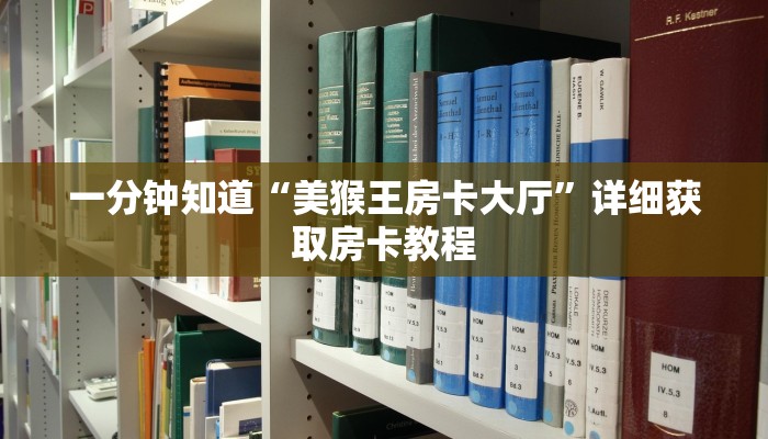 一分钟了解“皇豪互娱炸金花房卡”获取房卡怎么购买教程 一分钟了解“皇豪互娱炸金花房卡”获取房卡怎么购买教程