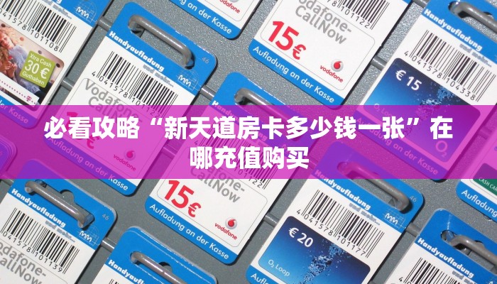 必看攻略“宝马大厅炸金花房卡”获取房卡怎么购买教程 必看攻略“宝马大厅炸金花房卡”获取房卡怎么购买教程