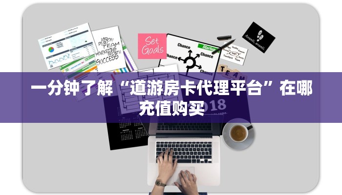必看攻略“微信牛牛怎么开房间房卡”获取房卡怎么购买教程 必看攻略“微信牛牛怎么开房间房卡”获取房卡怎么购买教程